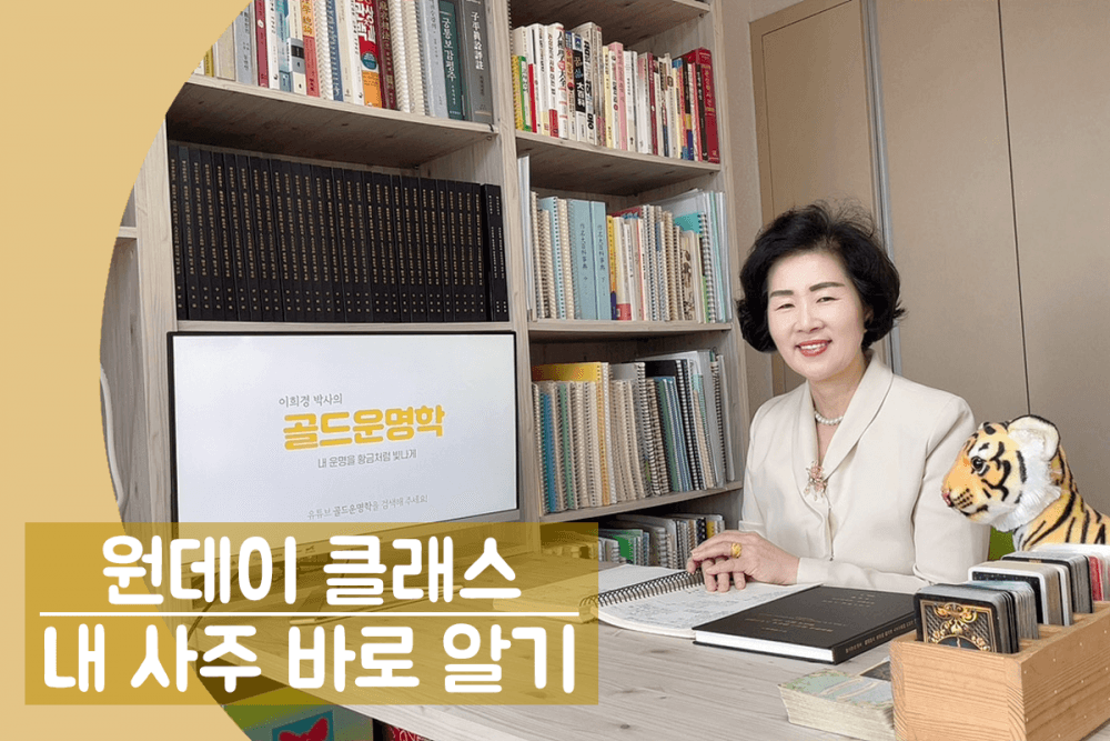 P2P 썸네일 이미지