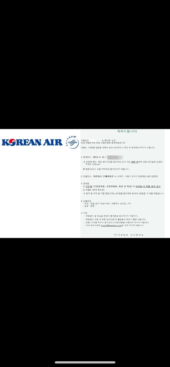 P2P 썸네일 이미지