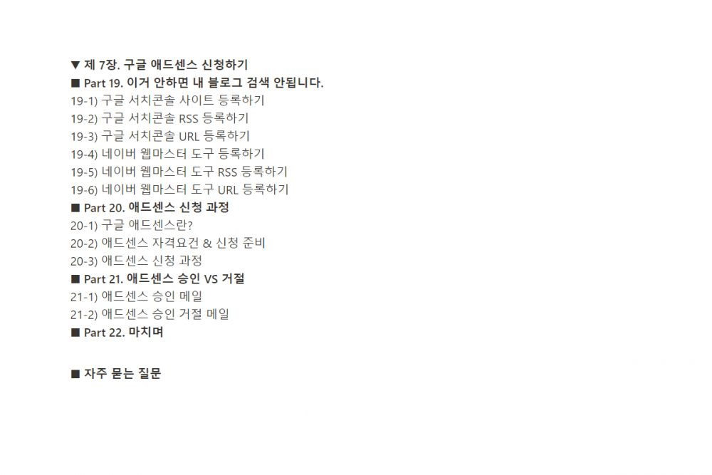 P2P 썸네일 이미지