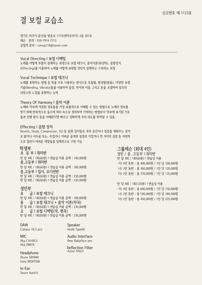 P2P 썸네일 이미지