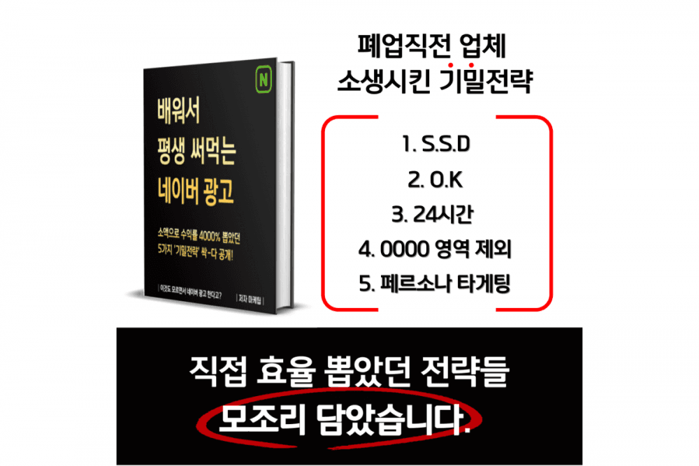 클래스 썸네일 2