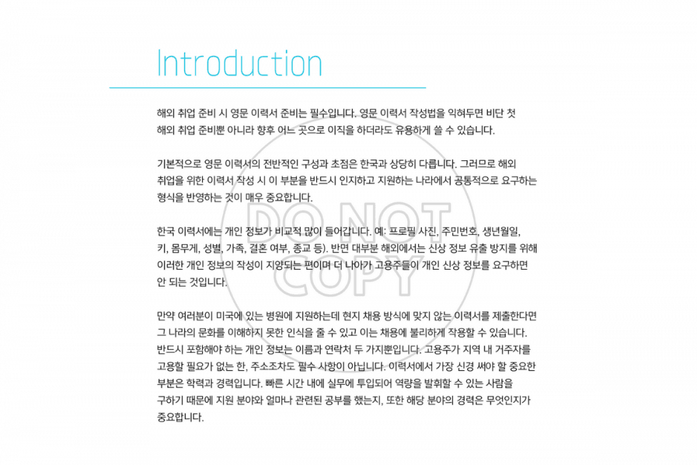 P2P 썸네일 이미지