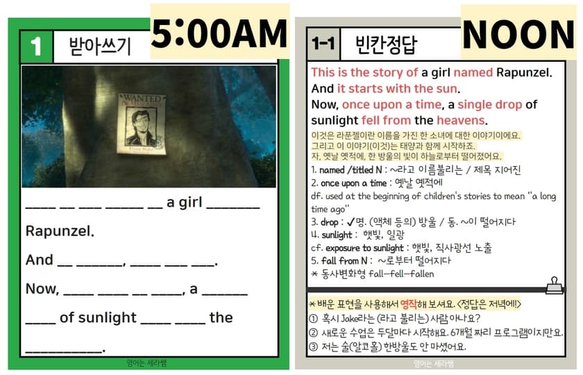 P2P 썸네일 이미지