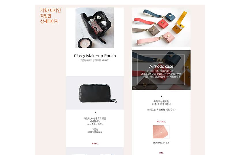P2P 썸네일 이미지