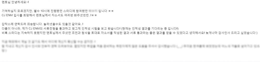 P2P 썸네일 이미지