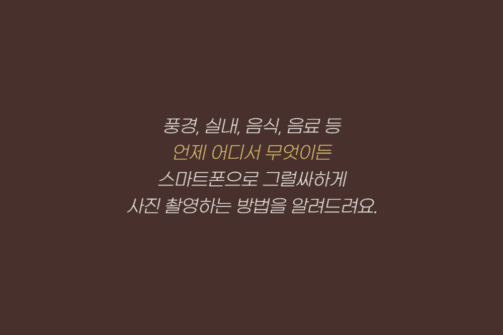 클래스 썸네일 7