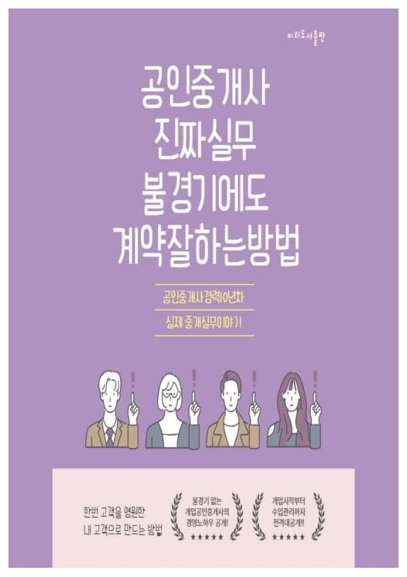 P2P 썸네일 이미지