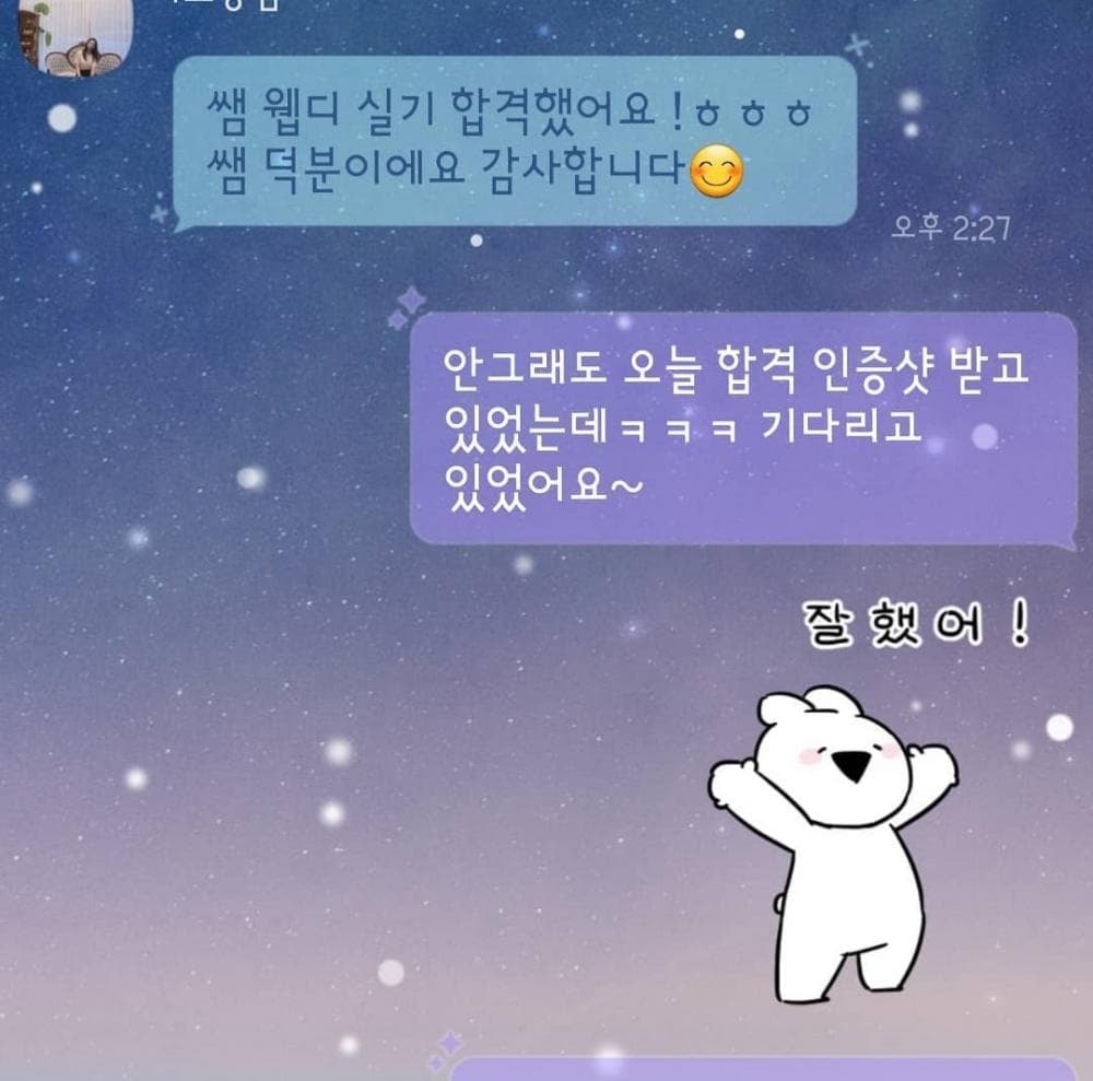 P2P 썸네일 이미지
