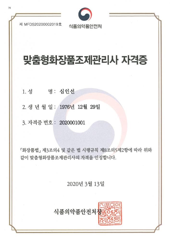 P2P 썸네일 이미지