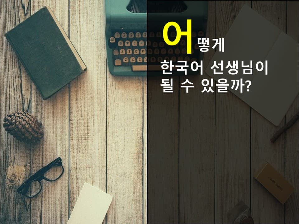 클래스 썸네일 7