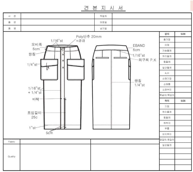 클래스 썸네일 7