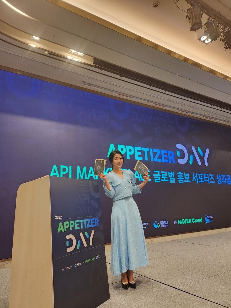 P2P 썸네일 이미지