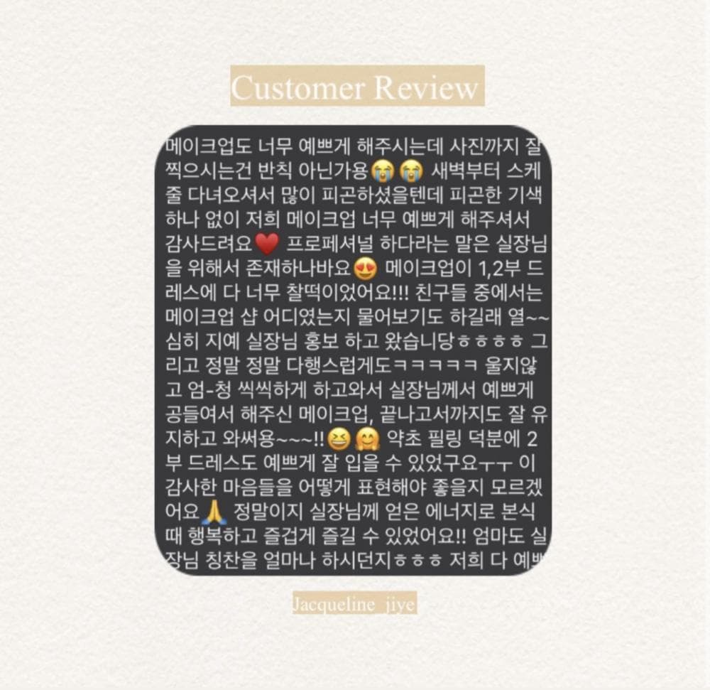 P2P 썸네일 이미지