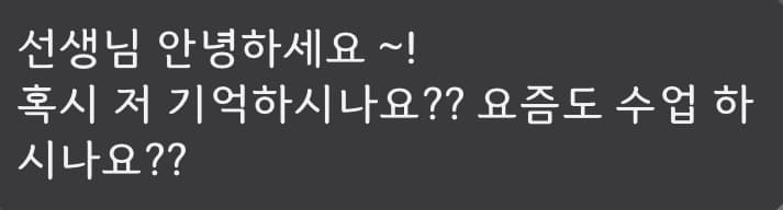 P2P 썸네일 이미지