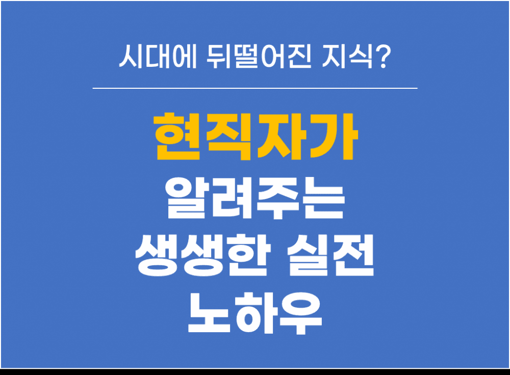 P2P 썸네일 이미지