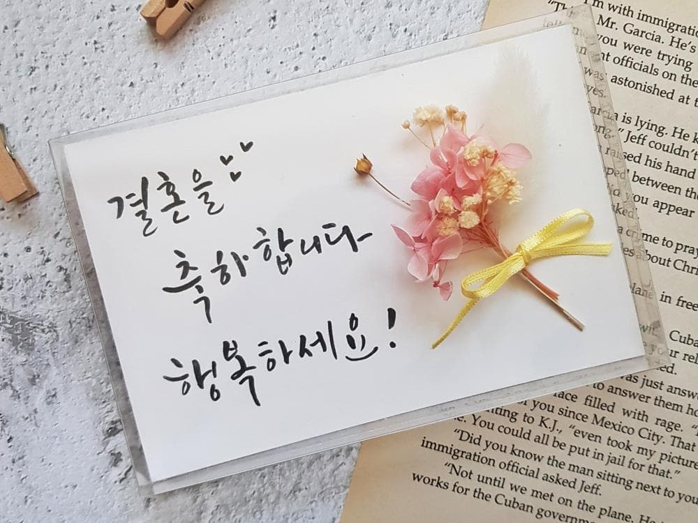 P2P 썸네일 이미지