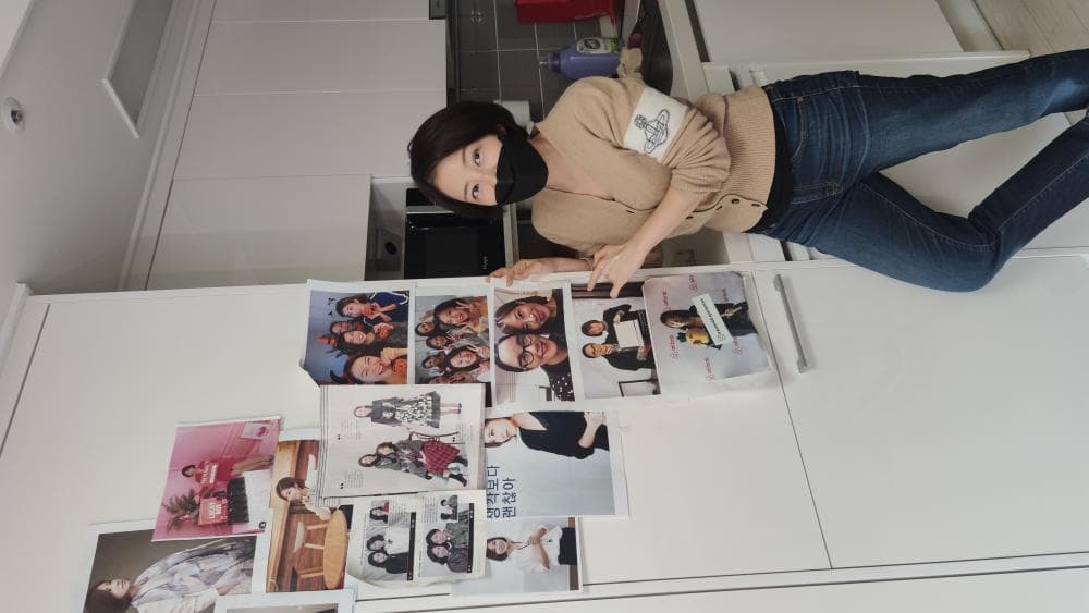 P2P 썸네일 이미지
