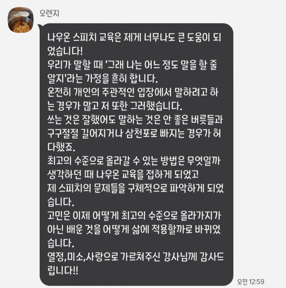 P2P 썸네일 이미지