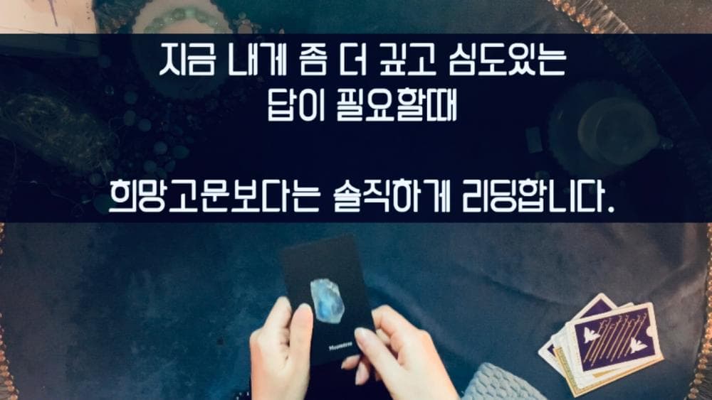 P2P 썸네일 이미지