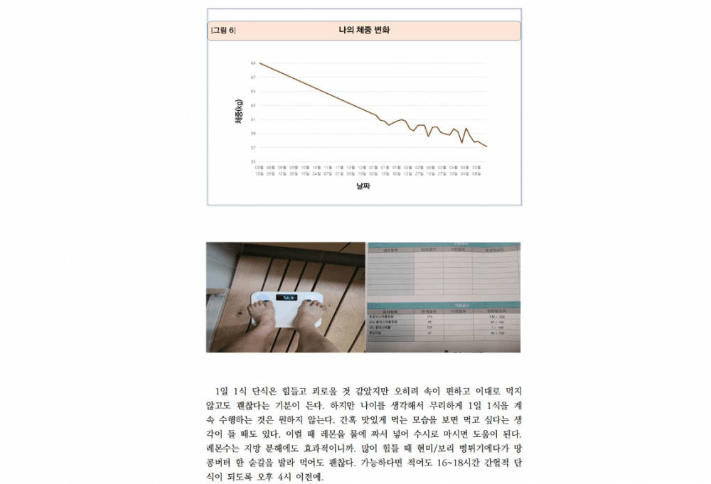 P2P 썸네일 이미지