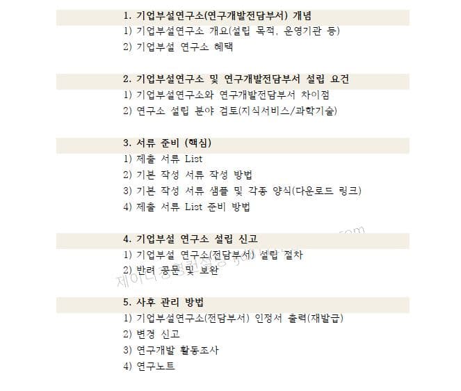P2P 썸네일 이미지