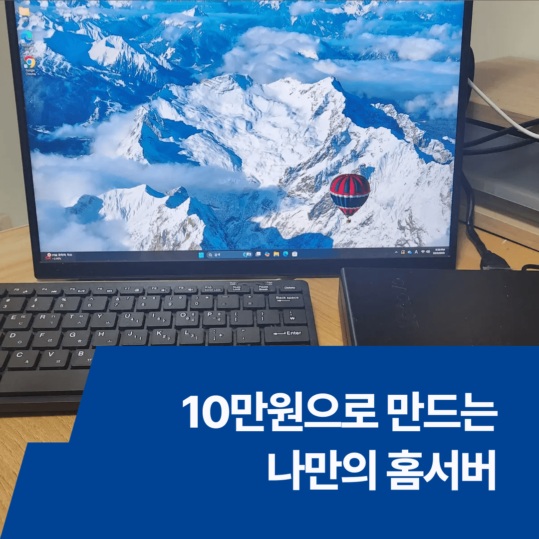 클래스 썸네일
