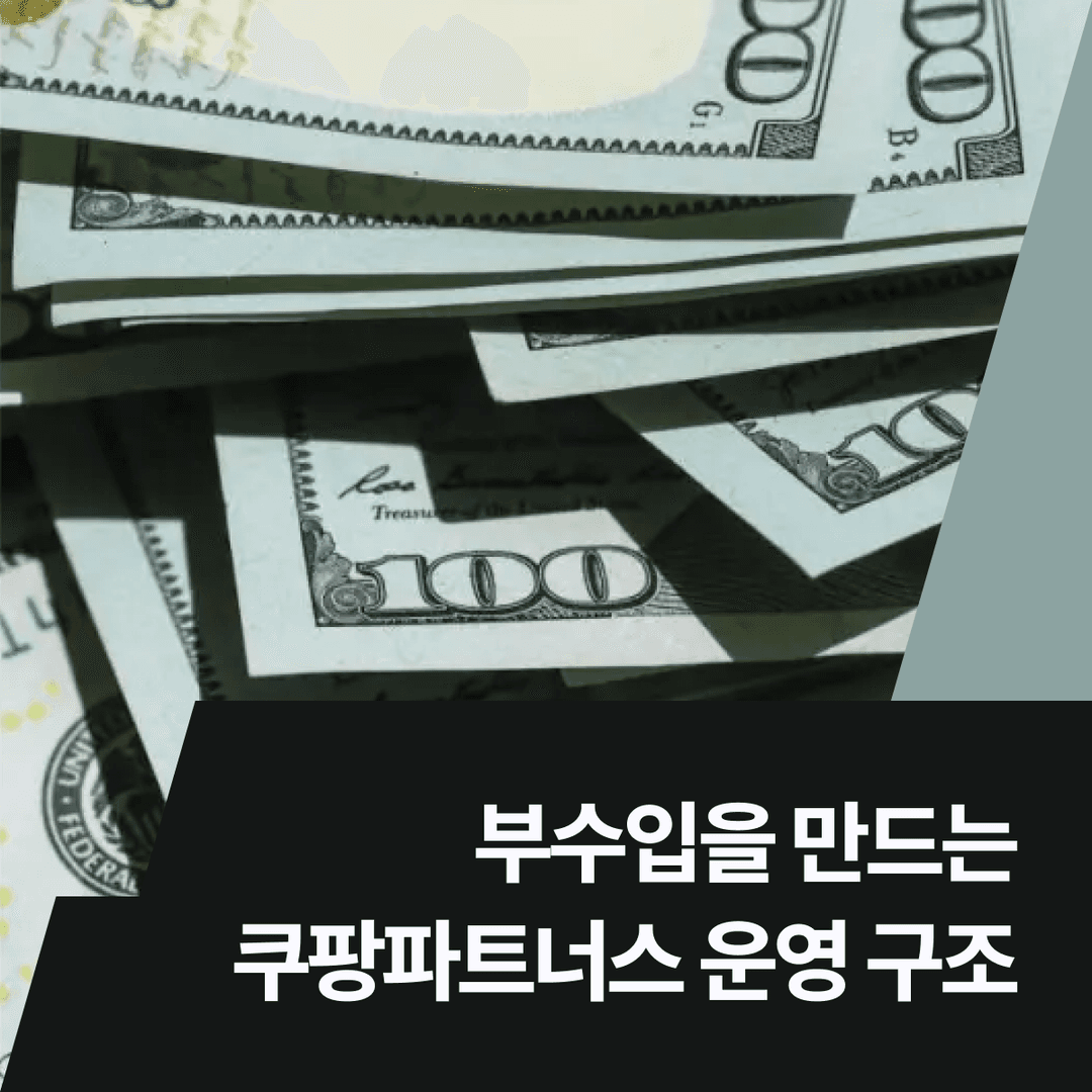 class_thumbnail