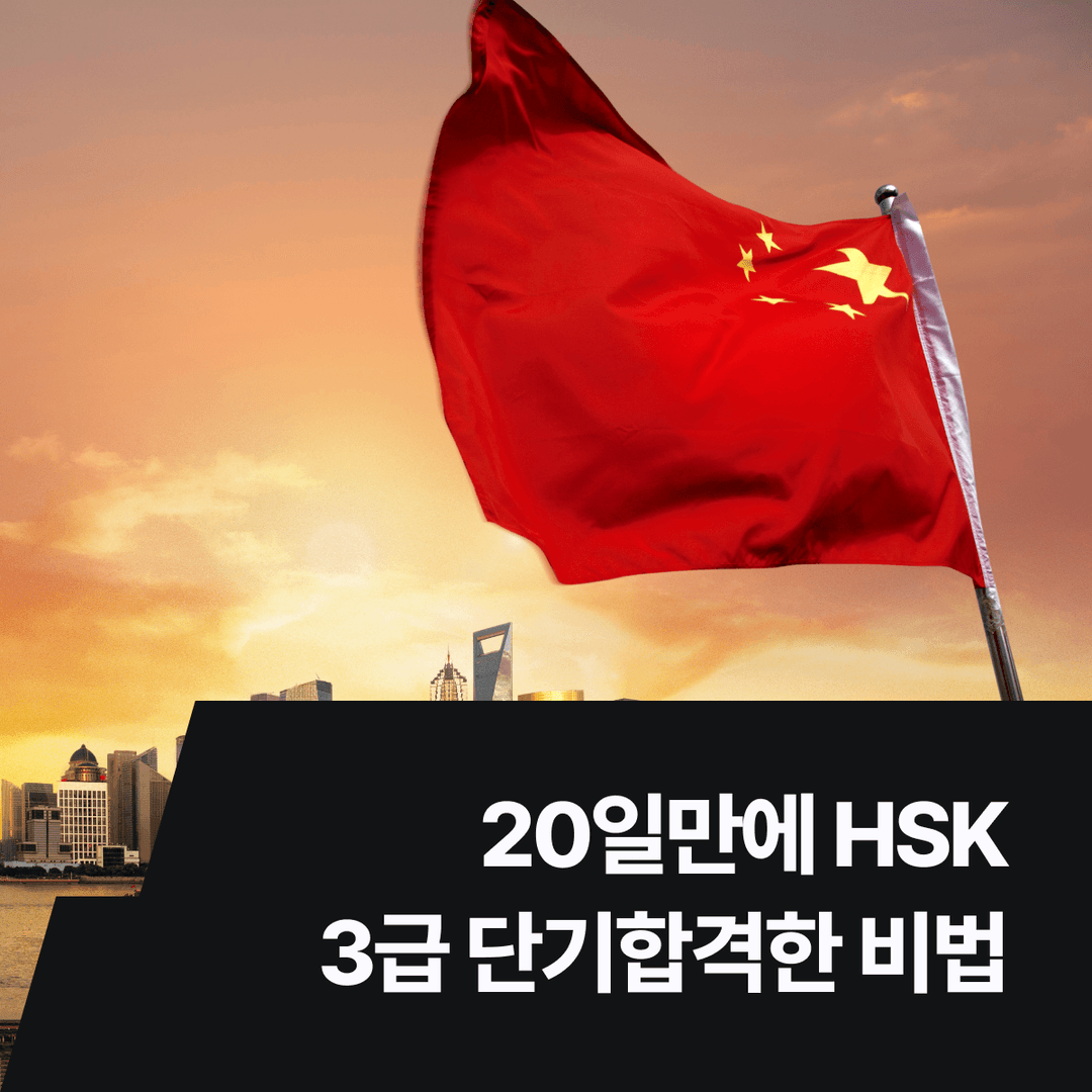 클래스 썸네일