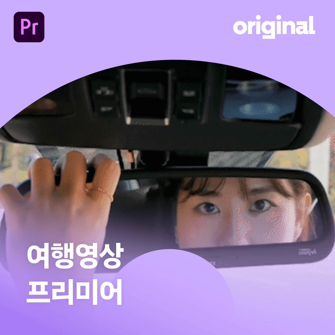 클래스 썸네일