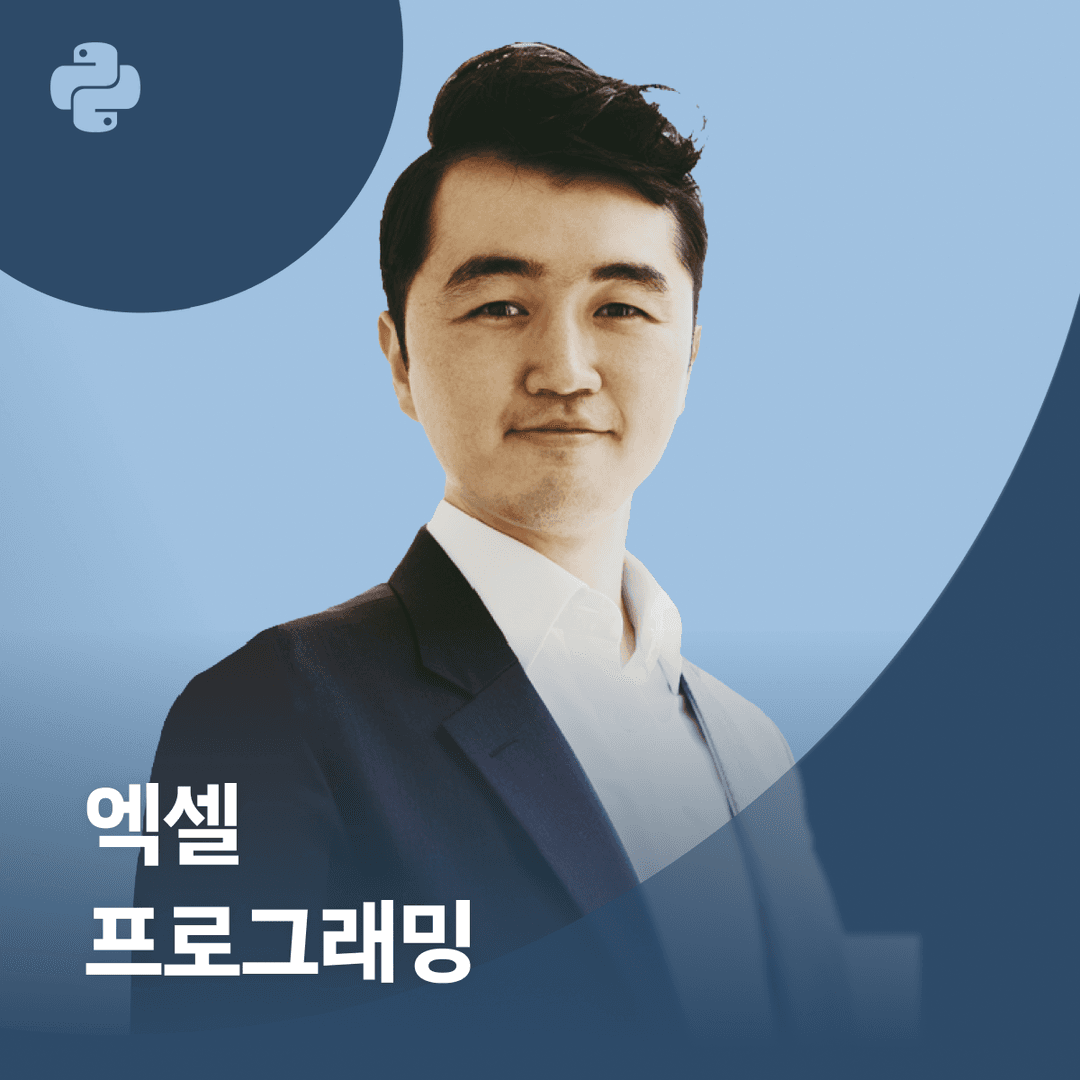 클래스 썸네일