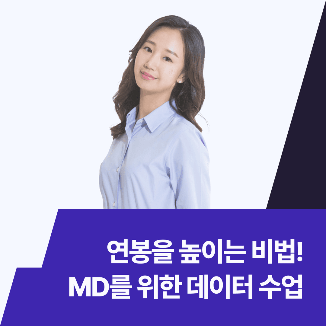 클래스 썸네일