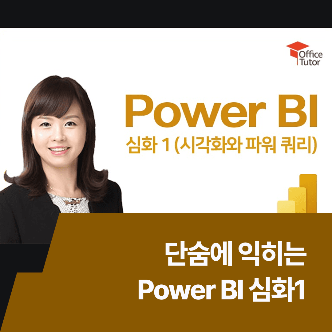 클래스 썸네일