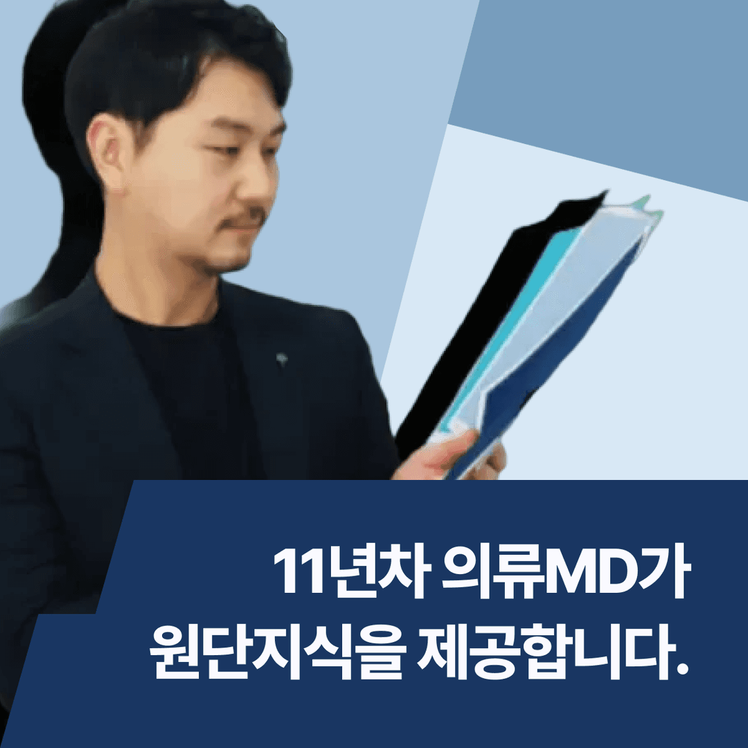 클래스 썸네일