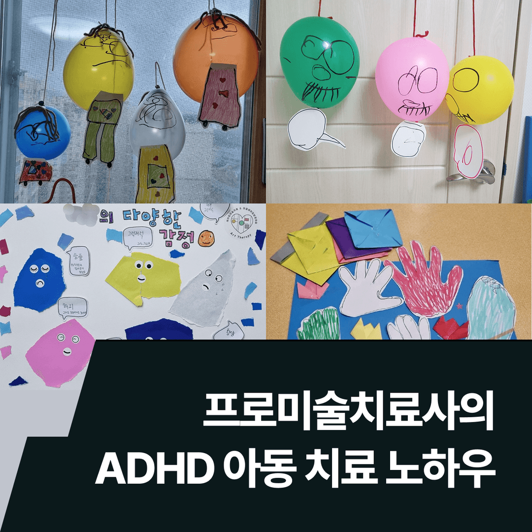 클래스 썸네일