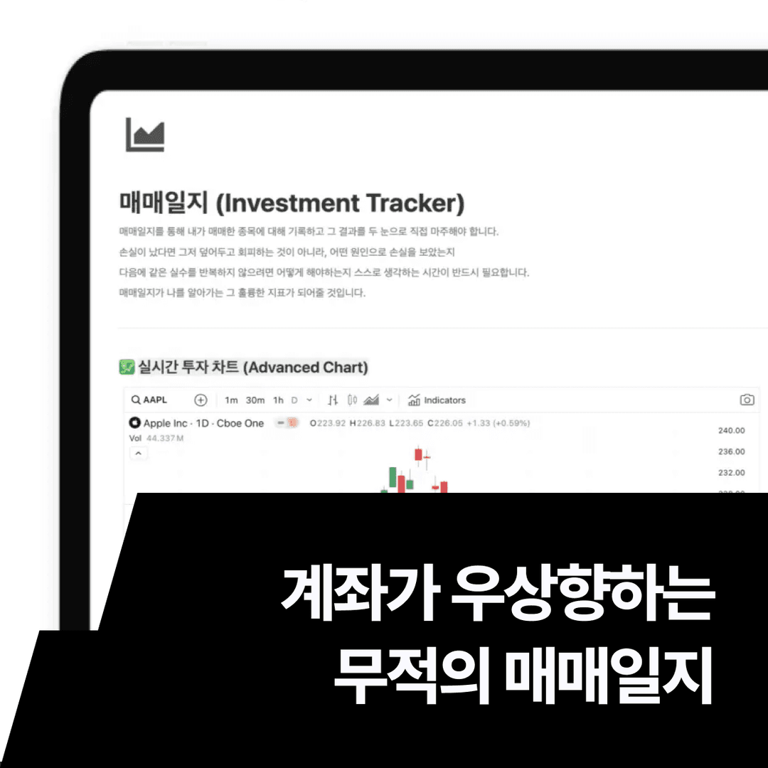 클래스 썸네일