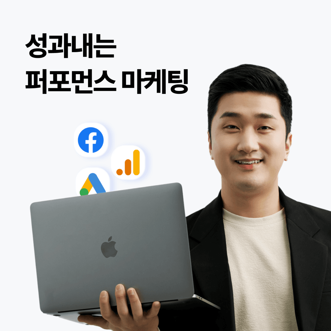 클래스 썸네일