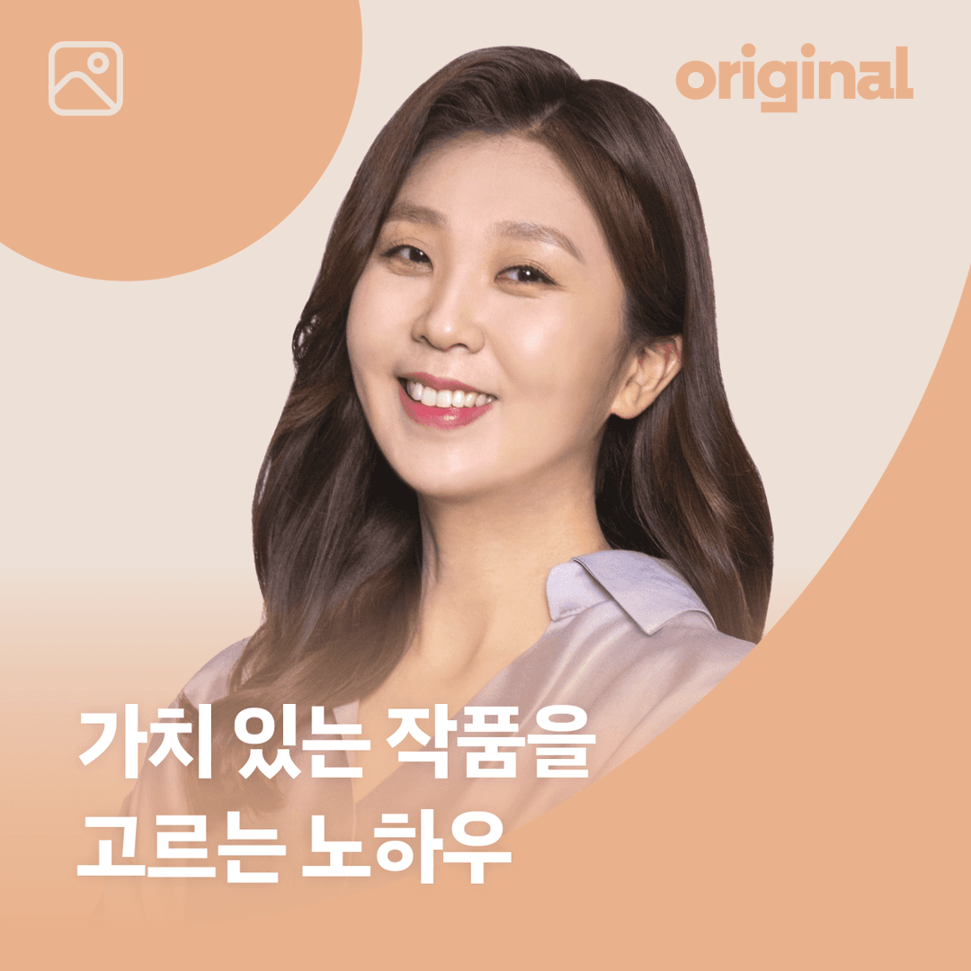 클래스 썸네일