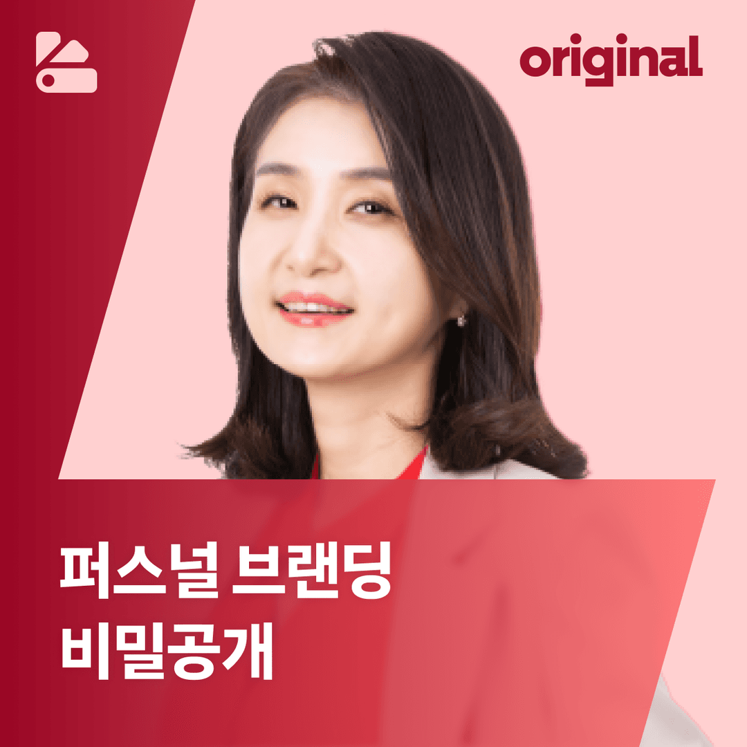 클래스 썸네일