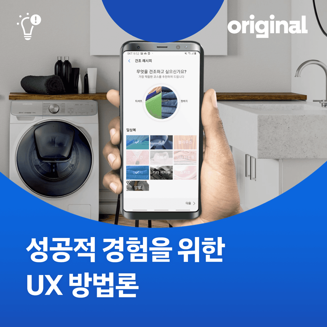 클래스 썸네일