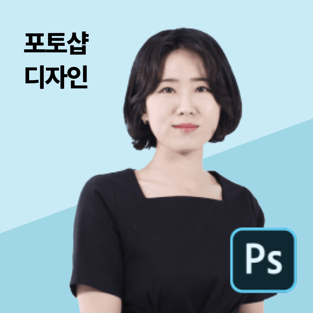 클래스 썸네일