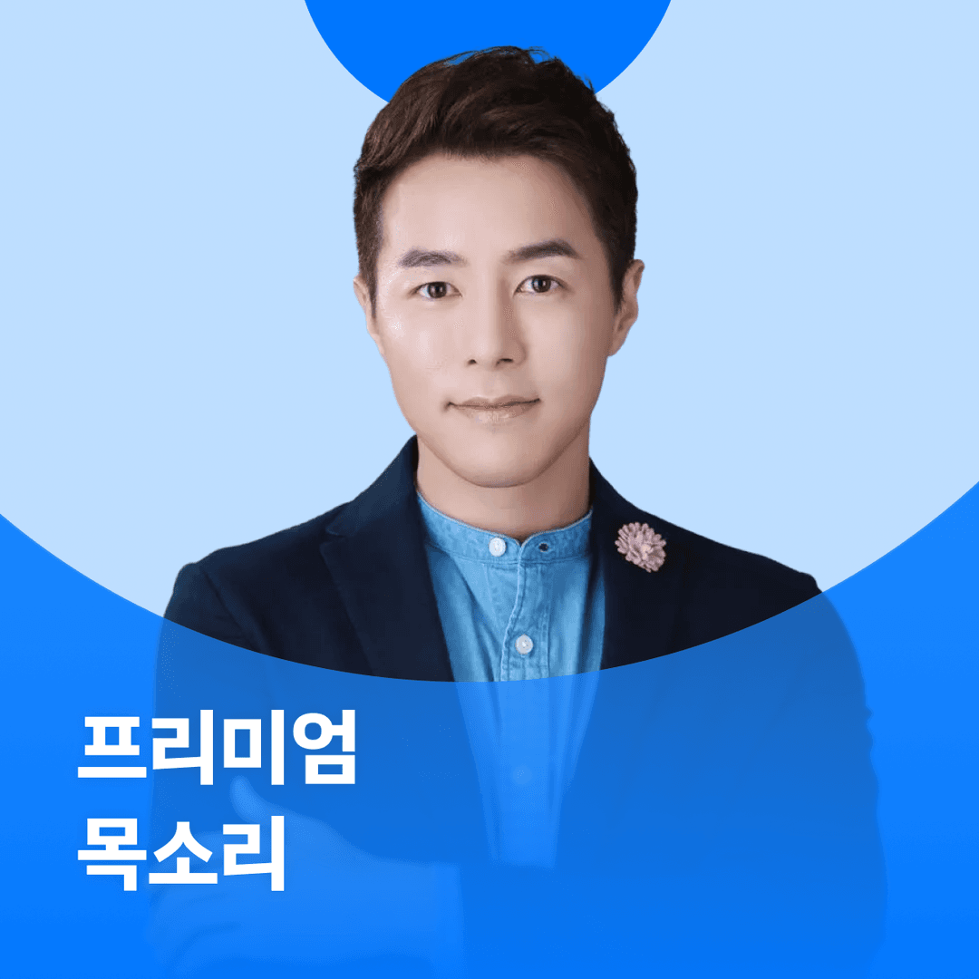클래스 썸네일