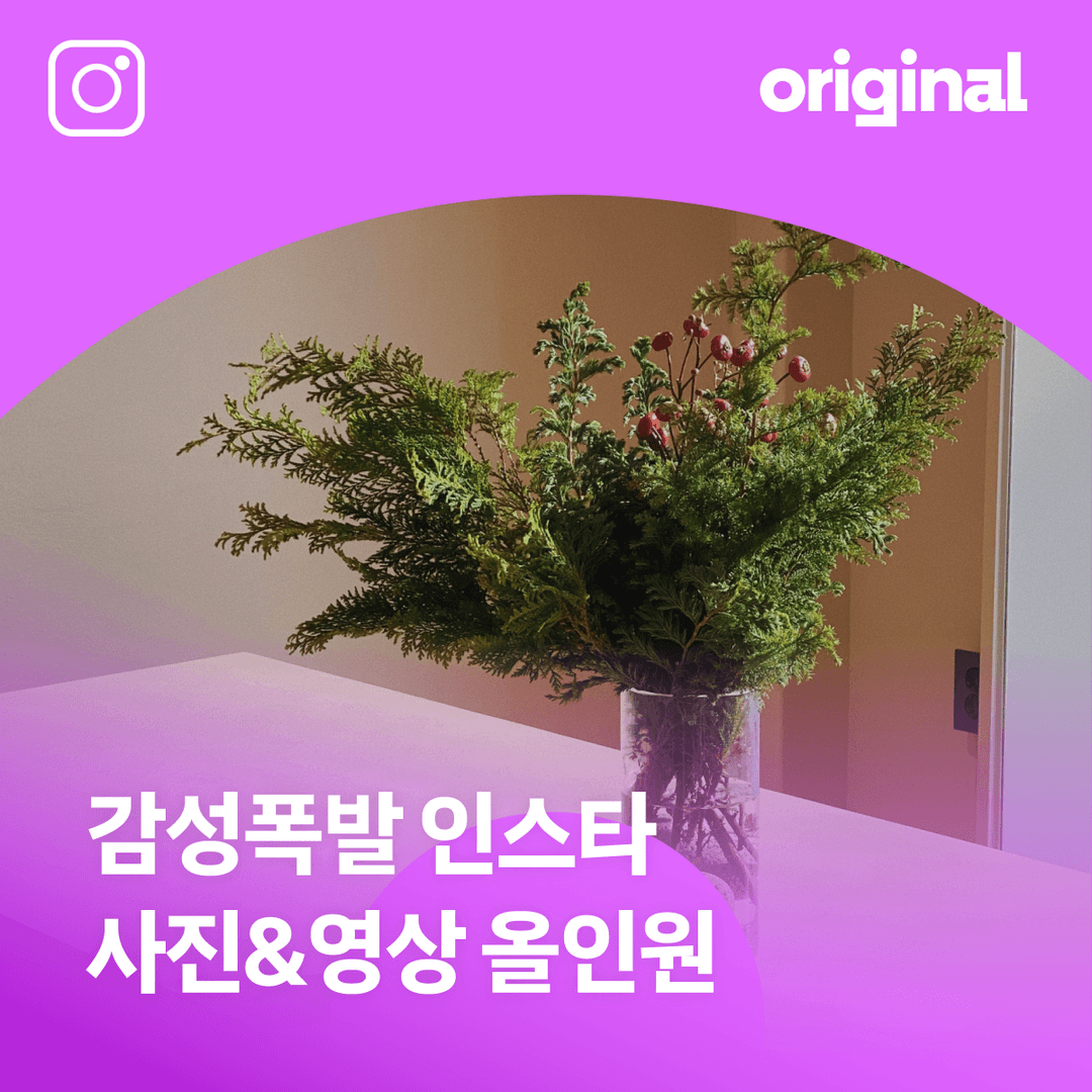 클래스 썸네일