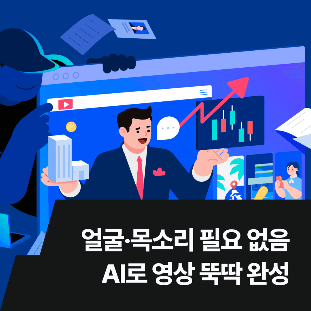 클래스 썸네일