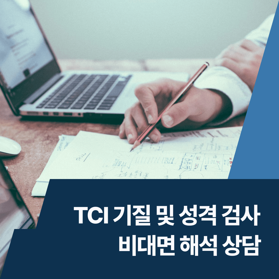 클래스 썸네일