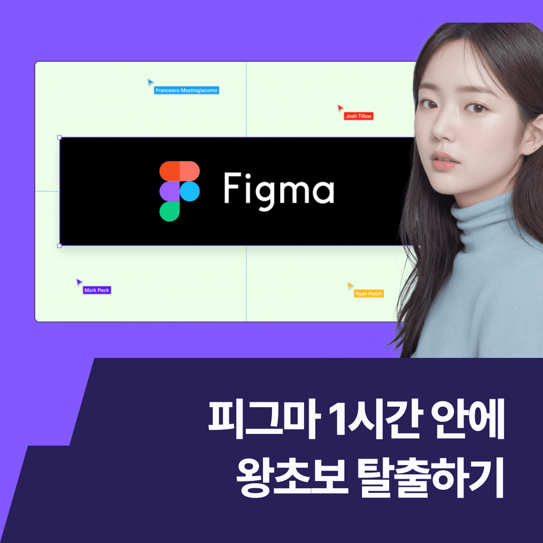 클래스 썸네일
