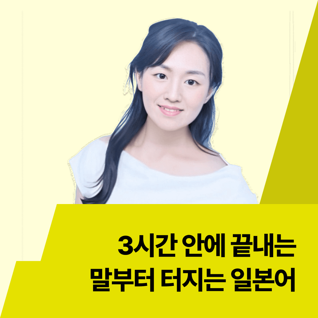 클래스 썸네일