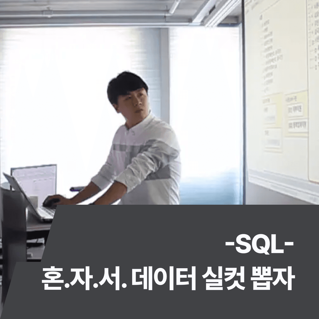 class_thumbnail