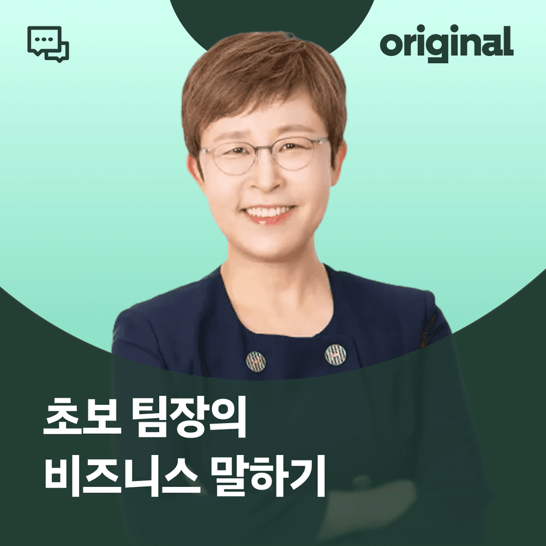 클래스 썸네일