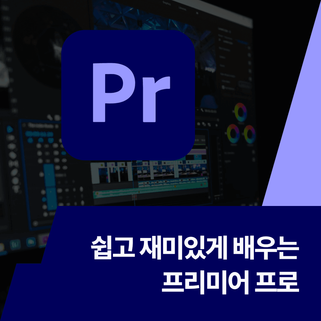 클래스 썸네일