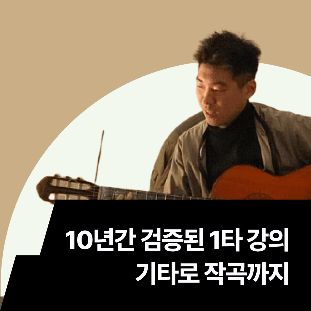 클래스 썸네일